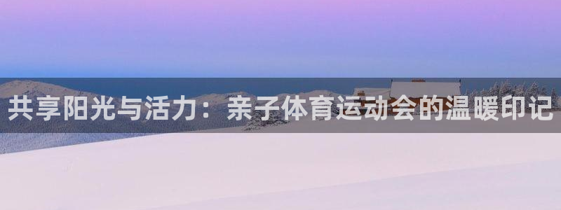 xc体育app官方网站