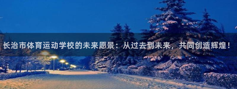 xc体育